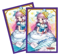 Cardfight!! Vanguard - Vol 121 -  PRISM-Duo, Aria (White version) (53 ct)